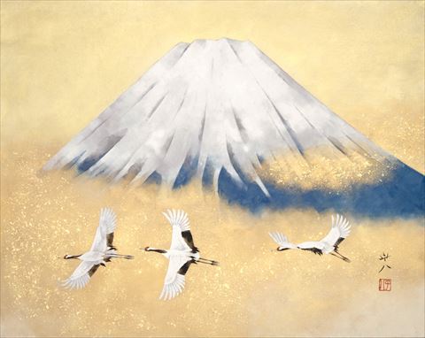 富士と鶴